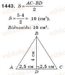 6-matematika-gp-bevz-vg-bevz-1443