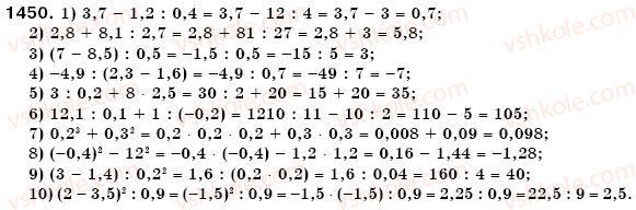 6-matematika-gp-bevz-vg-bevz-1450