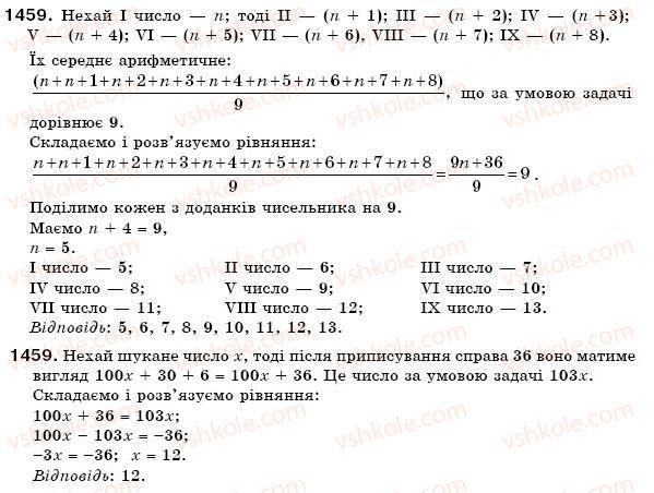 6-matematika-gp-bevz-vg-bevz-1459