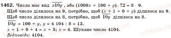 6-matematika-gp-bevz-vg-bevz-1462