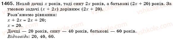 6-matematika-gp-bevz-vg-bevz-1465