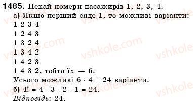 6-matematika-gp-bevz-vg-bevz-1485