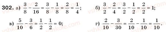6-matematika-gp-bevz-vg-bevz-302