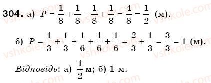 6-matematika-gp-bevz-vg-bevz-304