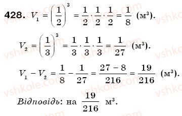 6-matematika-gp-bevz-vg-bevz-428