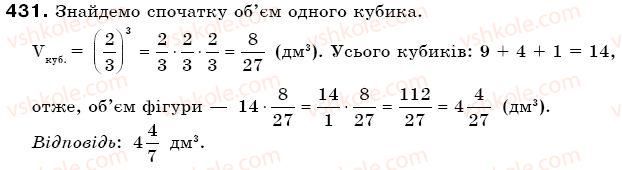 6-matematika-gp-bevz-vg-bevz-431