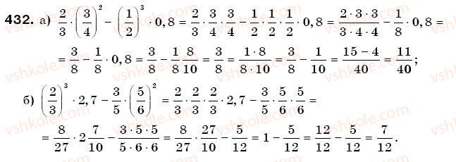 6-matematika-gp-bevz-vg-bevz-432