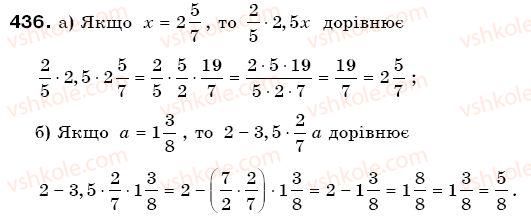 6-matematika-gp-bevz-vg-bevz-436