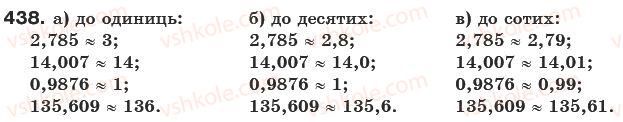 6-matematika-gp-bevz-vg-bevz-438