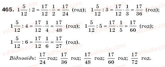 6-matematika-gp-bevz-vg-bevz-465