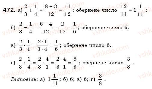 6-matematika-gp-bevz-vg-bevz-472