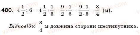 6-matematika-gp-bevz-vg-bevz-480