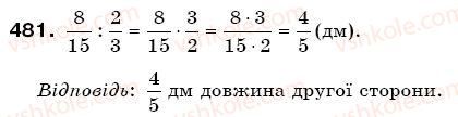 6-matematika-gp-bevz-vg-bevz-481