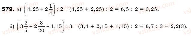 6-matematika-gp-bevz-vg-bevz-579