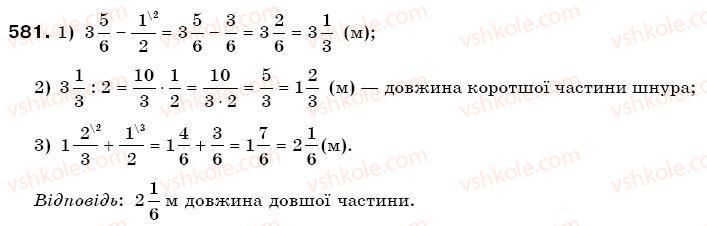 6-matematika-gp-bevz-vg-bevz-581
