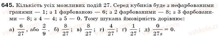 6-matematika-gp-bevz-vg-bevz-645