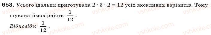 6-matematika-gp-bevz-vg-bevz-653