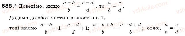 6-matematika-gp-bevz-vg-bevz-688