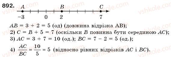 6-matematika-gp-bevz-vg-bevz-892