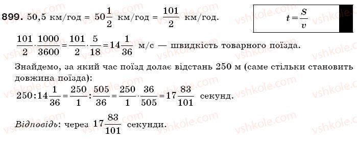 6-matematika-gp-bevz-vg-bevz-899