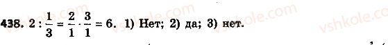 6-matematika-na-tarasenkova-im-bogatirova-om-kolomiyets-2014-na-rosijskij-movi--glava-2-obyknovennye-drobi-i-dejstviya-nad-nimi-10-delenie-drobej-438.jpg