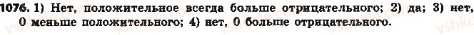 6-matematika-na-tarasenkova-im-bogatirova-om-kolomiyets-2014-na-rosijskij-movi--glava-4-ratsionalnye-chisla-i-dejstviya-nad-nimi-25-sravnenie-ratsionalnyh-chisel-1076.jpg