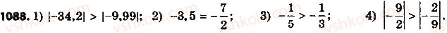 6-matematika-na-tarasenkova-im-bogatirova-om-kolomiyets-2014-na-rosijskij-movi--glava-4-ratsionalnye-chisla-i-dejstviya-nad-nimi-25-sravnenie-ratsionalnyh-chisel-1088.jpg