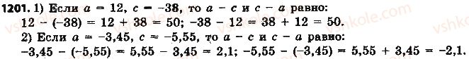 6-matematika-na-tarasenkova-im-bogatirova-om-kolomiyets-2014-na-rosijskij-movi--glava-4-ratsionalnye-chisla-i-dejstviya-nad-nimi-27-vychitanie-ratsionalnyh-chisel-1201.jpg
