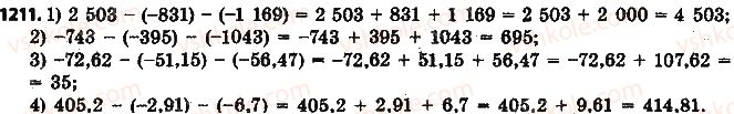 6-matematika-na-tarasenkova-im-bogatirova-om-kolomiyets-2014-na-rosijskij-movi--glava-4-ratsionalnye-chisla-i-dejstviya-nad-nimi-27-vychitanie-ratsionalnyh-chisel-1211.jpg