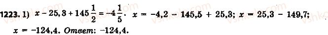 6-matematika-na-tarasenkova-im-bogatirova-om-kolomiyets-2014-na-rosijskij-movi--glava-4-ratsionalnye-chisla-i-dejstviya-nad-nimi-27-vychitanie-ratsionalnyh-chisel-1223-rnd4957.jpg