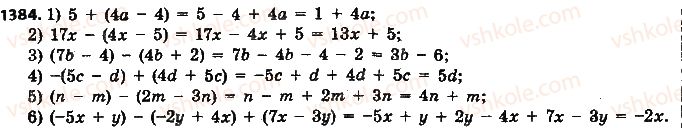 6-matematika-na-tarasenkova-im-bogatirova-om-kolomiyets-2014-na-rosijskij-movi--glava-5-vyrazheniya-i-uravneniya-30-vyrazheniya-i-ih-uproscheniya-1384.jpg