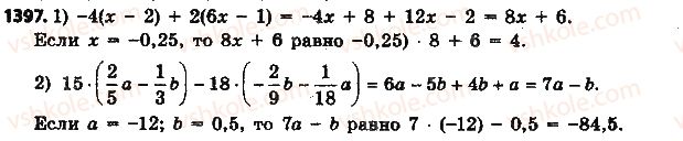 6-matematika-na-tarasenkova-im-bogatirova-om-kolomiyets-2014-na-rosijskij-movi--glava-5-vyrazheniya-i-uravneniya-30-vyrazheniya-i-ih-uproscheniya-1397.jpg