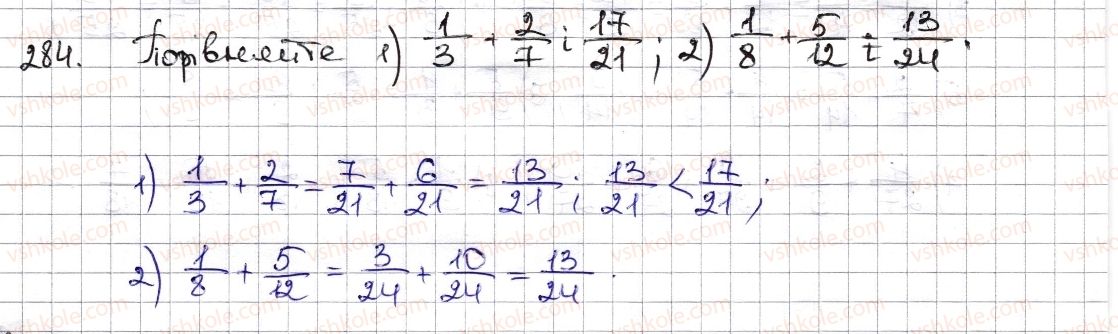 6-matematika-na-tarasenkova-im-bogatirova-om-kolomiyets-zo-serdyuk-2014--rozdil-2-zvichajni-drobi-ta-diyi-z-nimi-8-dodavannya-i-vidnimannya-drobiv-284-rnd3488.jpg