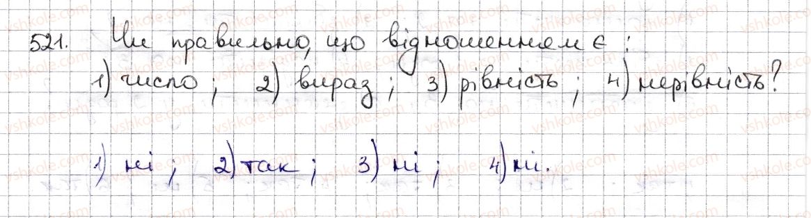6-matematika-na-tarasenkova-im-bogatirova-om-kolomiyets-zo-serdyuk-2014--rozdil-3-vidnoshennya-i-proportsiyi-12-vidnoshennya-ta-jogo-vlastivosti-521-rnd8042.jpg