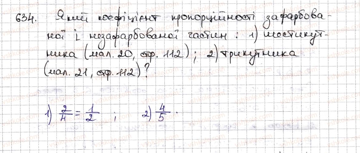 6-matematika-na-tarasenkova-im-bogatirova-om-kolomiyets-zo-serdyuk-2014--rozdil-3-vidnoshennya-i-proportsiyi-15-podil-chisla-v-danomu-vidnoshenni-masshtab-634-rnd9301.jpg
