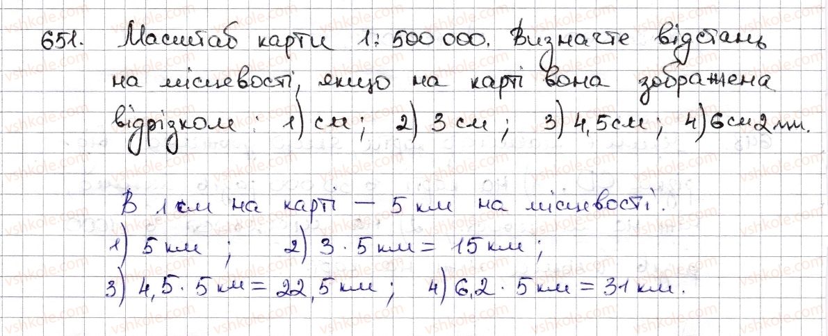 6-matematika-na-tarasenkova-im-bogatirova-om-kolomiyets-zo-serdyuk-2014--rozdil-3-vidnoshennya-i-proportsiyi-15-podil-chisla-v-danomu-vidnoshenni-masshtab-651-rnd8462.jpg