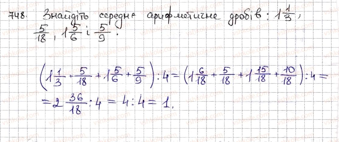 6-matematika-na-tarasenkova-im-bogatirova-om-kolomiyets-zo-serdyuk-2014--rozdil-3-vidnoshennya-i-proportsiyi-17-diagrami-748-rnd6644.jpg