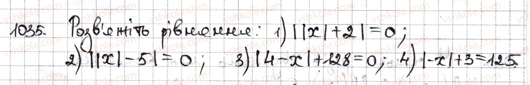 6-matematika-na-tarasenkova-im-bogatirova-om-kolomiyets-zo-serdyuk-2014--rozdil-4-ratsionalni-chisla-ta-diyi-z-nimi-23-modul-chisla-1035-rnd4957.jpg