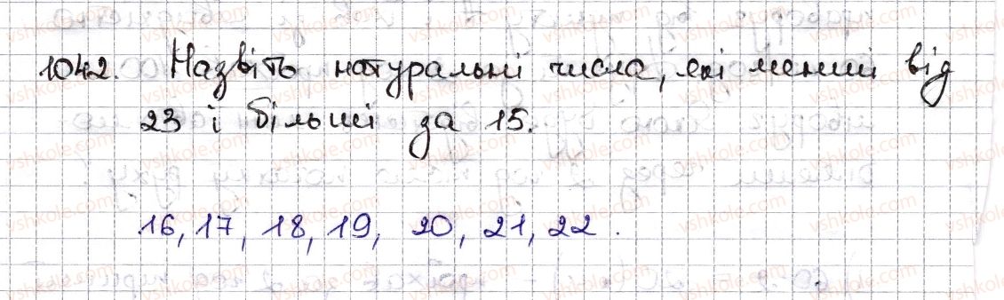 6-matematika-na-tarasenkova-im-bogatirova-om-kolomiyets-zo-serdyuk-2014--rozdil-4-ratsionalni-chisla-ta-diyi-z-nimi-23-modul-chisla-1042-rnd5469.jpg