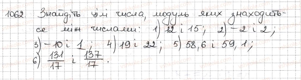 6-matematika-na-tarasenkova-im-bogatirova-om-kolomiyets-zo-serdyuk-2014--rozdil-4-ratsionalni-chisla-ta-diyi-z-nimi-24-tsili-chisla-ratsionalni-chisla-1062-rnd4557.jpg