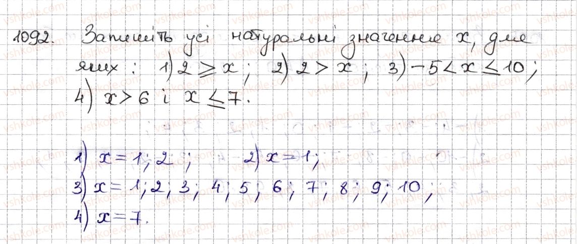 6-matematika-na-tarasenkova-im-bogatirova-om-kolomiyets-zo-serdyuk-2014--rozdil-4-ratsionalni-chisla-ta-diyi-z-nimi-25-porivnyannya-ratsionalnih-chisel-1092-rnd6201.jpg