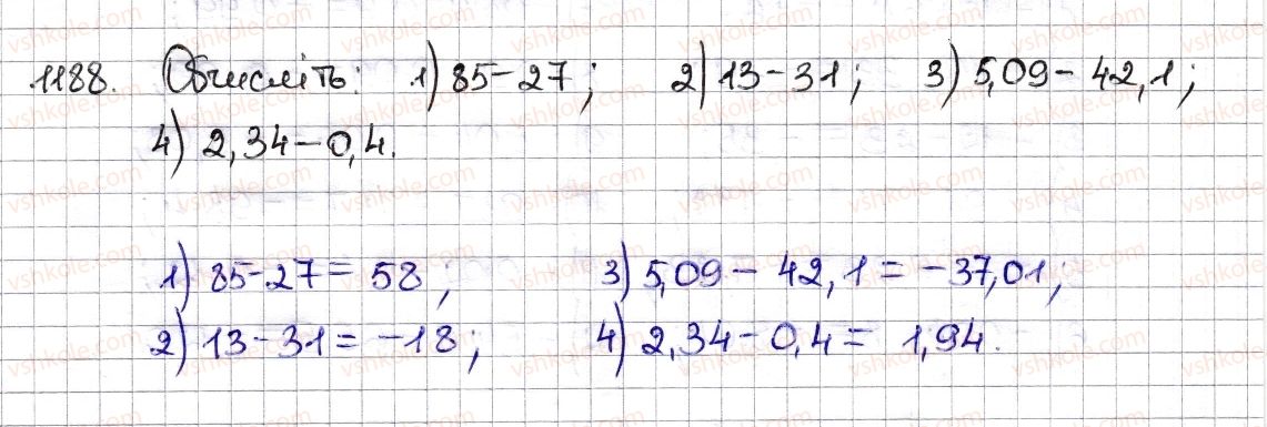 6-matematika-na-tarasenkova-im-bogatirova-om-kolomiyets-zo-serdyuk-2014--rozdil-4-ratsionalni-chisla-ta-diyi-z-nimi-27-vidnimannya-ratsionalnih-chisel-1188-rnd3201.jpg