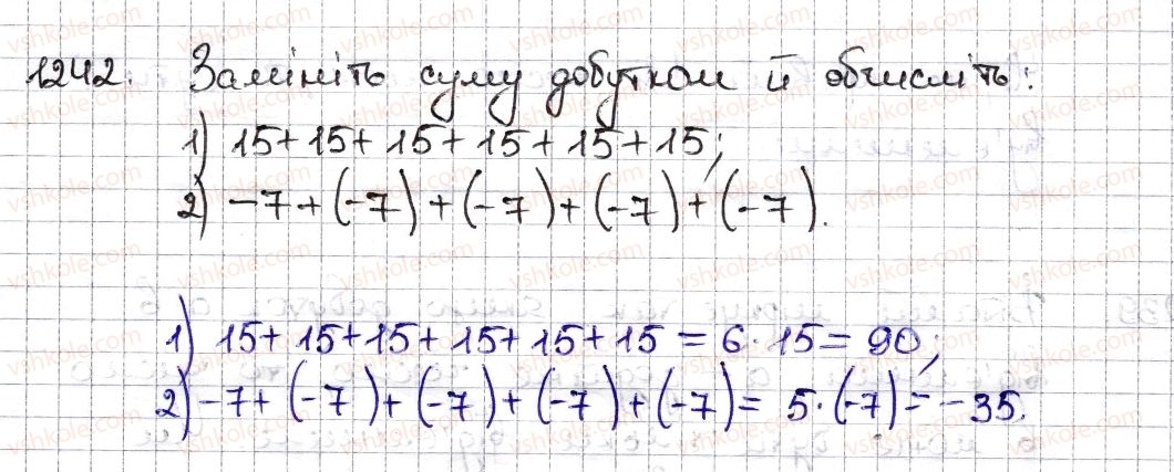 6-matematika-na-tarasenkova-im-bogatirova-om-kolomiyets-zo-serdyuk-2014--rozdil-4-ratsionalni-chisla-ta-diyi-z-nimi-28-mnozhennya-ratsionalnih-chisel-1242-rnd9735.jpg