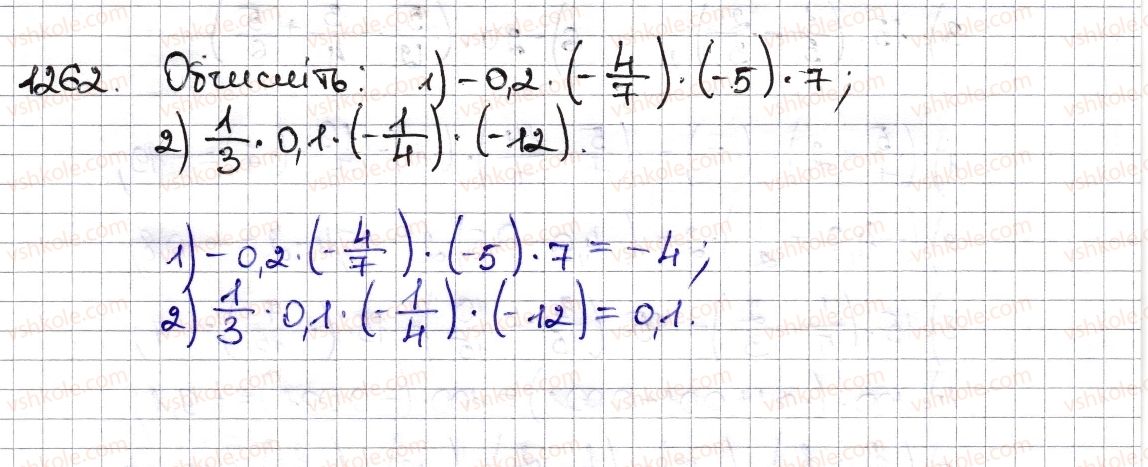 6-matematika-na-tarasenkova-im-bogatirova-om-kolomiyets-zo-serdyuk-2014--rozdil-4-ratsionalni-chisla-ta-diyi-z-nimi-28-mnozhennya-ratsionalnih-chisel-1262-rnd1293.jpg