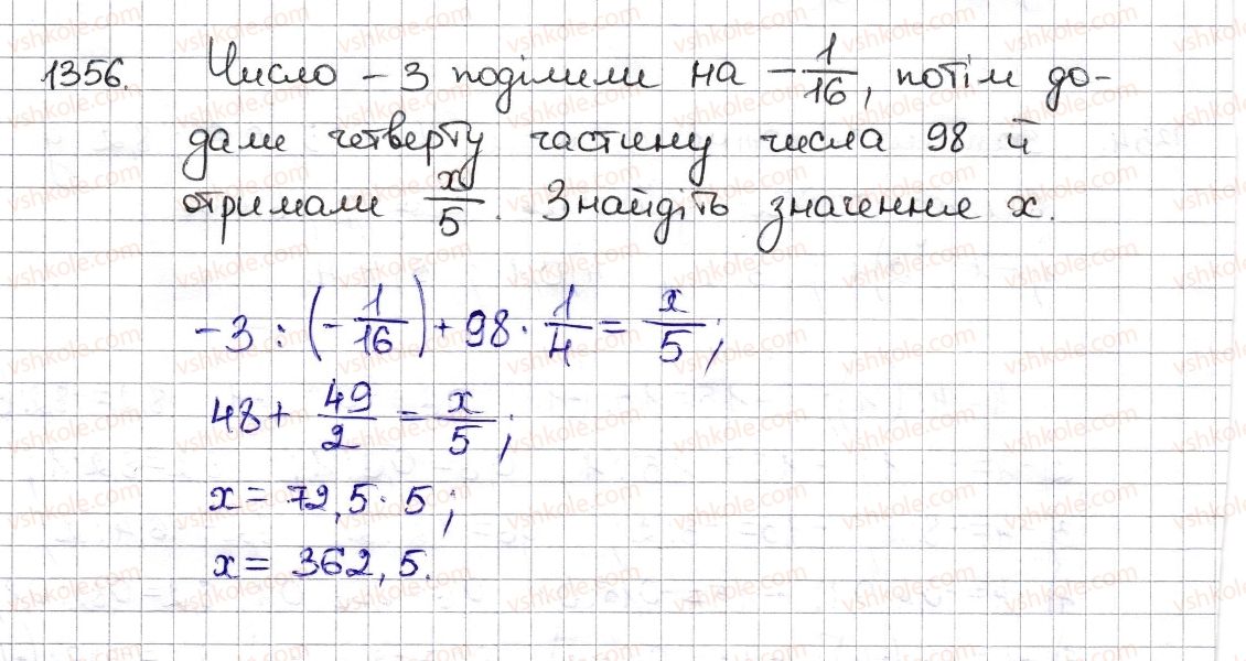 6-matematika-na-tarasenkova-im-bogatirova-om-kolomiyets-zo-serdyuk-2014--rozdil-4-ratsionalni-chisla-ta-diyi-z-nimi-29-dilennya-ratsionalnih-chisel-1356-rnd2881.jpg