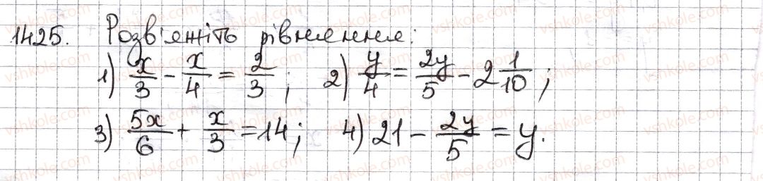 6-matematika-na-tarasenkova-im-bogatirova-om-kolomiyets-zo-serdyuk-2014--rozdil-5-virazi-i-rivnyannya-31-rivnyannya-osnovni-vlastivosti-rivnyan-1425-rnd5233.jpg