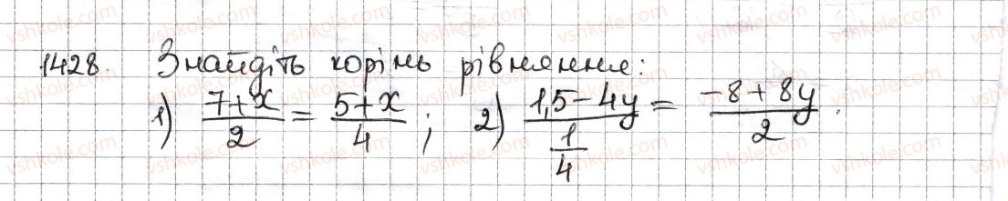 6-matematika-na-tarasenkova-im-bogatirova-om-kolomiyets-zo-serdyuk-2014--rozdil-5-virazi-i-rivnyannya-31-rivnyannya-osnovni-vlastivosti-rivnyan-1428-rnd859.jpg