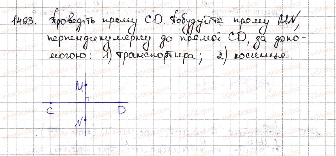 6-matematika-na-tarasenkova-im-bogatirova-om-kolomiyets-zo-serdyuk-2014--rozdil-5-virazi-i-rivnyannya-33-perpendikulyarni-ta-paralelni-pryami-1493-rnd6143.jpg