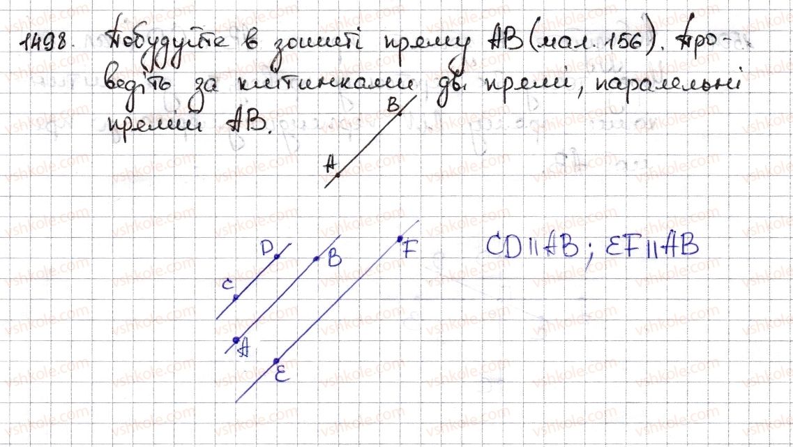 6-matematika-na-tarasenkova-im-bogatirova-om-kolomiyets-zo-serdyuk-2014--rozdil-5-virazi-i-rivnyannya-33-perpendikulyarni-ta-paralelni-pryami-1498-rnd5914.jpg