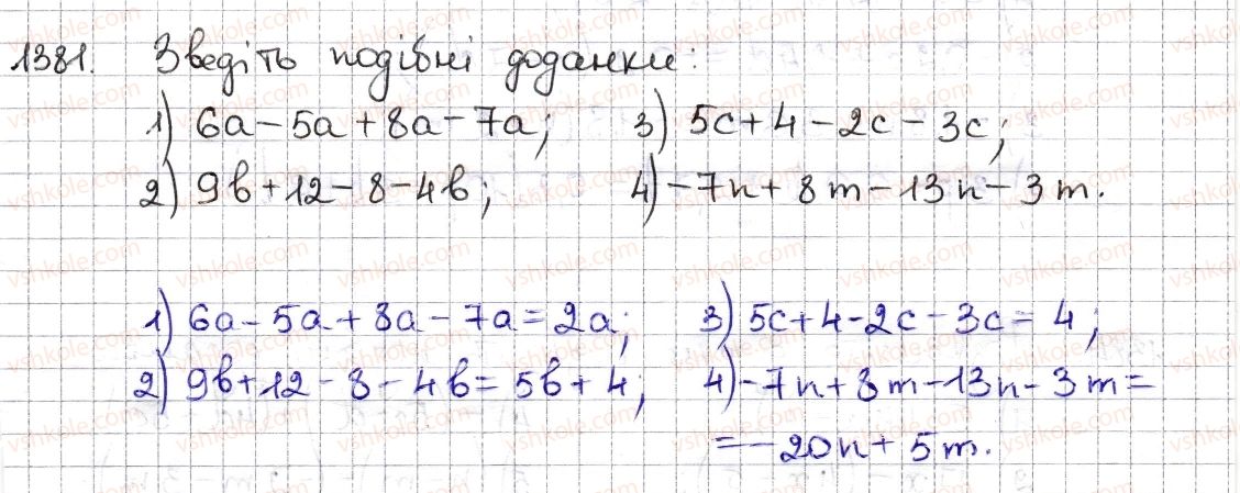 6-matematika-na-tarasenkova-im-bogatirova-om-kolomiyets-zo-serdyuk-2014--rozdil-5-virazi-i-rivnyannya-z0-virazi-ta-yih-sproschennya-1381-rnd2762.jpg